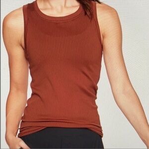 Athleta ribbed tank top